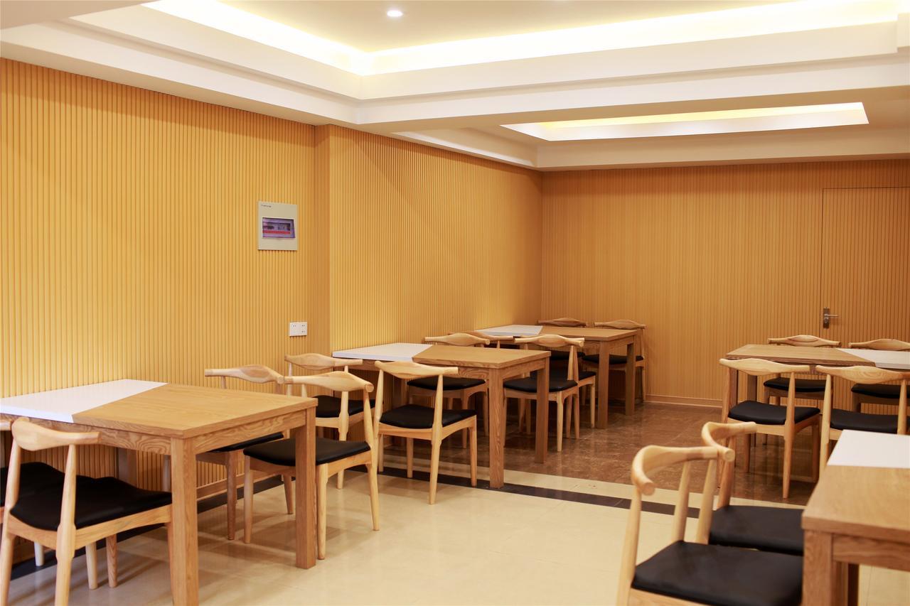 Greentree Inn Zhejiang Zhoushan Xincheng Business Hotel Exterior foto